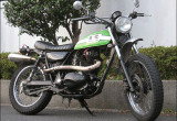 カワサキ 250TR