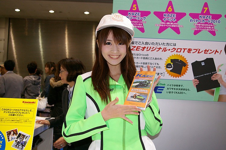 2010年東京モーターサイクルショー コンパニオンチェック