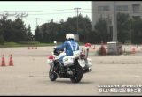 “白バイ流”　究極の安全運転テクニック Lesson11／オフセットターン