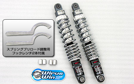 ダイヤル操作だけで車高調整ができるフェイズ用サスペンション パーツニュース バイクブロス マガジンズ