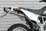 レーシーなルックスでパフォーマンスもアップするKLX125用マフラー