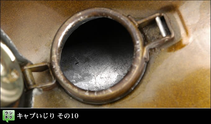 キャブいじり その10 バイクメンテのウンチク バイクブロス マガジンズ