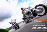 Harley-Davidson New Model For 2012 VRSCDX ANV V-Rod 10th Anniversary Edition