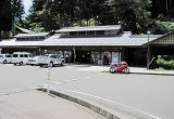 道の駅 名田庄