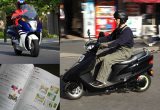 第８回　電動バイク生活のはじめ方