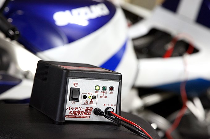 CTEKバイク用バッテリー充電器JS800 CTEK バッテリーチャージャー＆メンテナー JS800 バイク用品