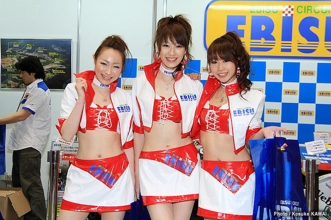 第39回東京モーターサイクルショー2012 コンパニオンチェック