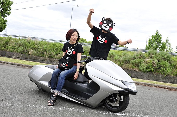 ヤマハ マグザム オーナーズスナップ ビッグスクーターならバイクブロス