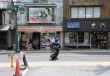 第三回 映画看板が躍る!?「昭和レトロ」な青梅を巡る（東京・青梅市）