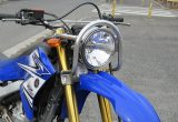 ヤマハ WR250R用のレイドライトキット