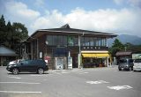 道の駅 青雲橋