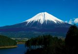 富士箱根伊豆国立公園［静岡県］