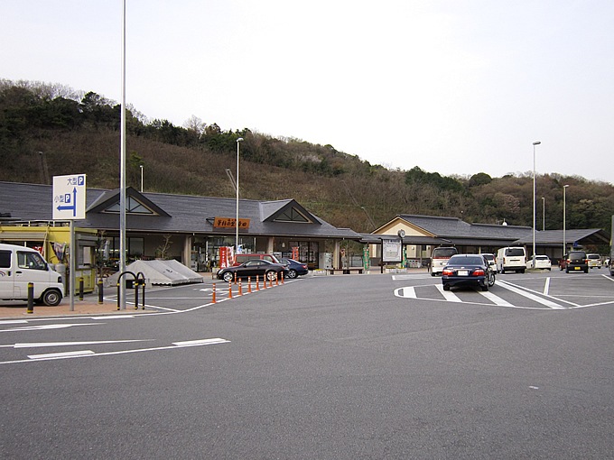 道の駅 筆柿の里 幸田 道の駅調査隊 バイクブロス マガジンズ