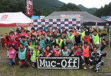 2013 RIDEZ Muc-Off エンデューロアカデミー in 白河