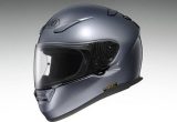 SHOEI フルフェイスヘルメット「XR-1100」シリーズ！