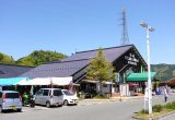 道の駅 遊YOUさろん東城