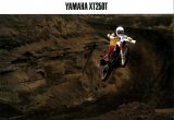 ヤマハ XT250T（1983）