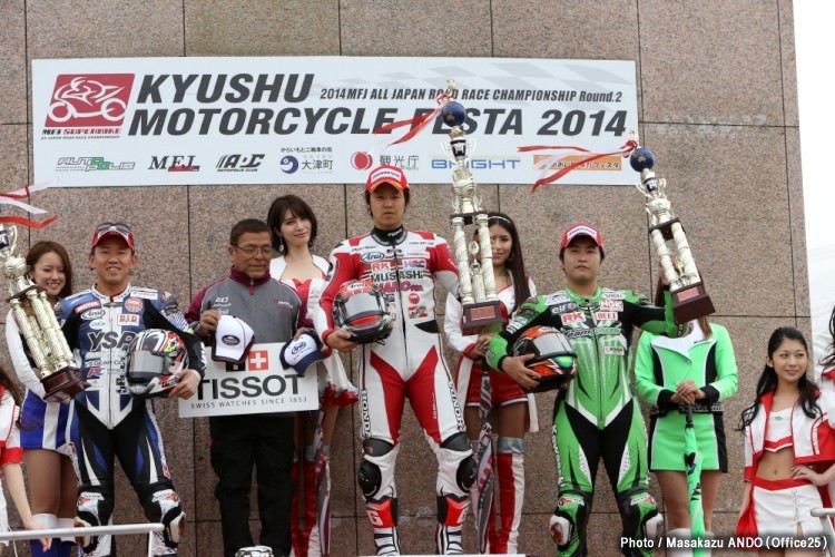 spt-20140502.jpg