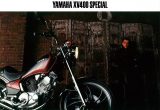 ヤマハ XV400 SPECIAL（1983）