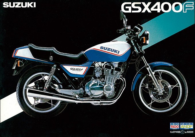 スズキ GSX 400X IMPULSE(1986) 絶版ミドルバイク バイクブロス スズキ GSX 400X IMPULSE(1986) 絶版ミドルバイク バイクブロス