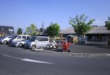 道の駅 草津