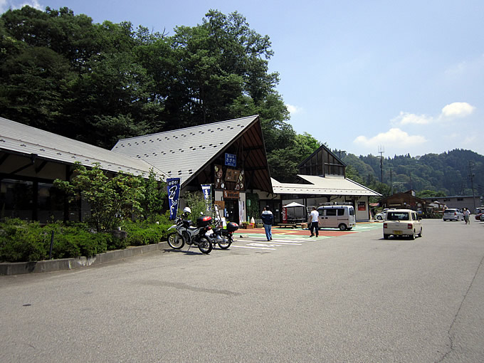 道の駅 おがわ 道の駅調査隊 バイクブロス マガジンズ