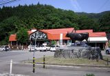 道の駅 村岡ファームガーデン