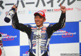 2014 MFJ全日本ロードレース選手権シリーズ第7戦『スーパーバイクレース in 岡山』