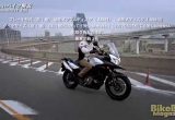 やさしいバイク解説：スズキ Vストローム650XT ABS