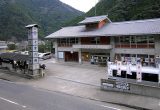 道の駅 十津川郷