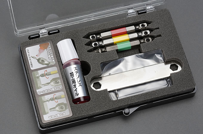 ANEX なめたネジはずしビット3本組み【ツール100選