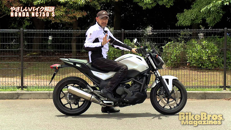 やさしいバイク解説 ホンダ Nc750s Dct Abs バイク動画 バイクブロス やさしいバイク解説 ホンダ Nc750s Dct Abs バイク動画 バイクブロス