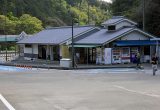 道の駅 宇津ノ谷峠（藤枝市側）