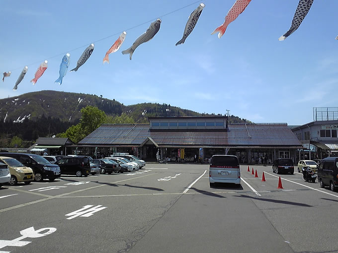 道の駅 ゆのたに 深雪の里 道の駅調査隊 バイクブロス マガジンズ 道の駅 ゆのたに 深雪の里 道の駅調査隊 バイクブロス マガジンズ