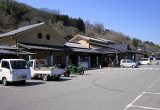 道の駅 宿場町 ひらふく