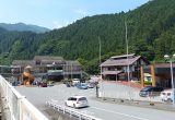 道の駅 大滝温泉