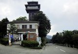 道の駅 田辺市龍神ごまさんスカイタワー