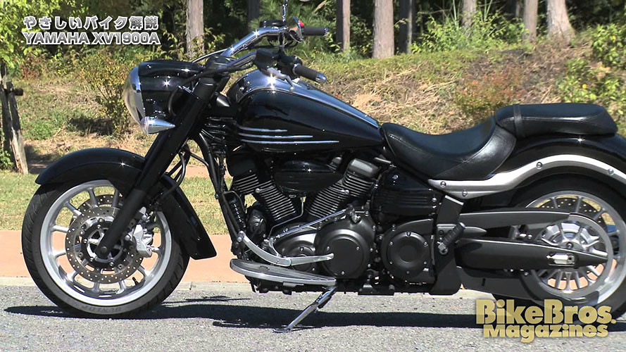 ヤマハ XV1900A – クラシカルと新しさが融合した正統派フラッグシップ