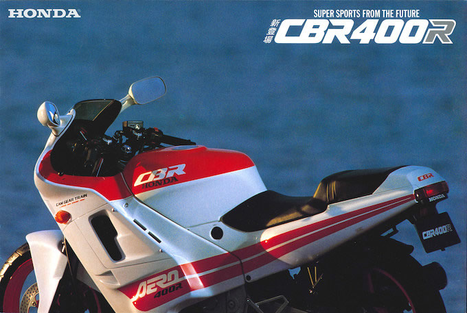 年間定番 ⭐ホンダ NV 400 SP⚡パンフレット‼️