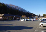 道の駅 両神温泉薬師の湯