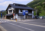 道の駅 清川