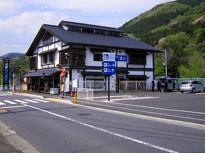 道の駅 清川 道の駅調査隊 バイクブロス マガジンズ 道の駅 清川 道の駅調査隊 バイクブロス マガジンズ