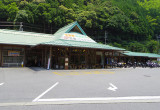 道の駅 あらぎの里