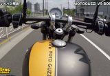 やさしいバイク解説：モトグッツィ V9ボバー