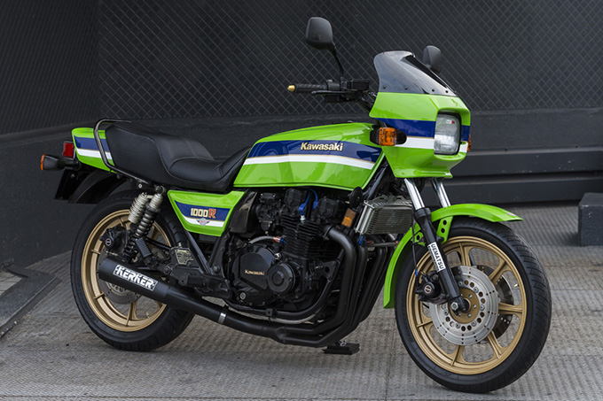 kawasaki ローソンレプリカ？ チェーンカバー