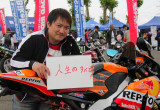 ライダースナップ mss マチ さん（ホンダ CBR1000RR／2013年式）