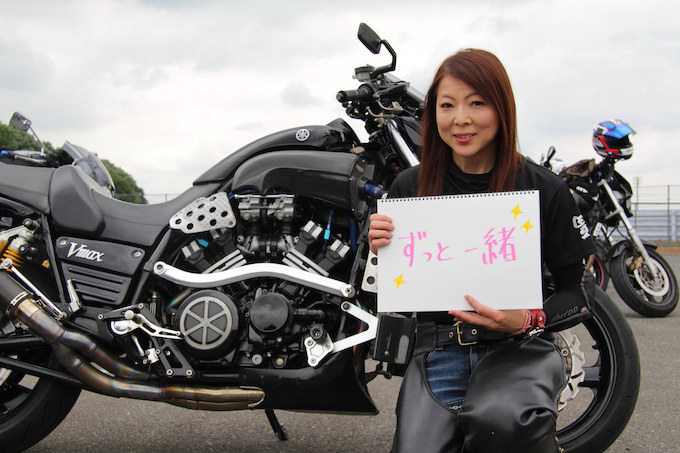 ヤマハ Vmax バイク壁紙集 バイクブロス