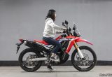 【バイク足つきチェック】2017年型CRF250 Rally ＜Type LD＞ ローダウンモデルは小柄な女子たちに微笑むのか!?