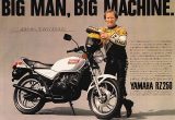 250ccと400ccがあふれていた日本!!バイク全盛期’80年代回想コラム・バイクと文化編