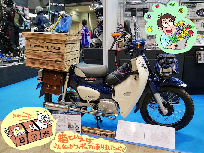 風防の効果と購入の実際 コラム ツーリングのつぼ バイクブロス 風防の効果と購入の実際 コラム ツーリングのつぼ バイクブロス